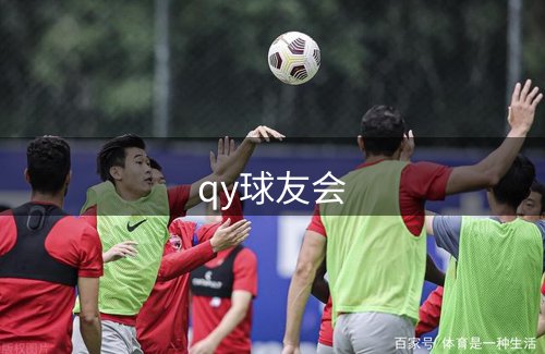 公司宗旨